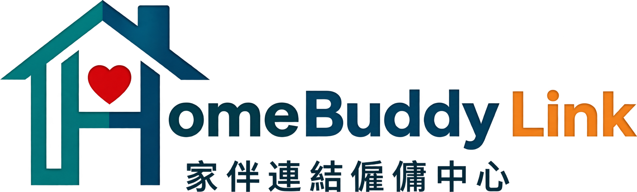 家伴連結僱傭中心